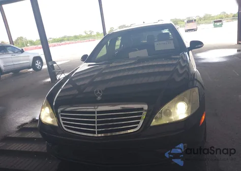 2007 Mercedes-Benz S 550 из США, поврежденный, VIN WDDNG71X97A057541